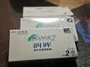 强生润眸双周抛6片装安视优隐形眼镜近视进口保湿两周抛325度 实拍图