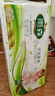 雨森（YUSEN）无芯卷纸天然柔滑6层58g*36卷木浆卫生纸巾家用厕纸巾加厚擦手纸 实拍图
