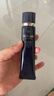 肌肤之钥（CPB）CPB明星长管隔离40g 持妆妆前乳防晒 本土版生日礼物送女友 实拍图
