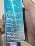 水密码海泉弹嫩精华乳液120ml男女士通用补水保湿清爽不油腻 实拍图