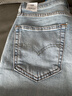 Levi's李维斯冰酷系列26年春夏新款牛仔裤男直筒凉感防晒夏薄款505裤子 浅蓝色 29 (32) 实拍图