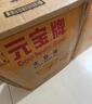 元宝大豆油5L*4桶食用油整箱装 实拍图