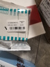 西门子（SIEMENS）插座面板套装  斜五孔10只量贩装 86型暗装错位二三插 致典雅白色 实拍图