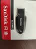 闪迪（SanDisk）64GB USB3.2 U盘 CZ550黑色 读速100MB/s 安全加密 数据恢复 学习办公电脑车载 高速大容量优盘 实拍图