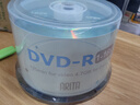 铼德(ARITA) e时代系列 DVD-R 16速4.7G 空白光盘/光碟/刻录盘 桶装50片 实拍图
