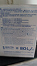 碧然德（BRITA）家用净水壶 滤水壶滤芯 MAXTRA+LE 去水垢专家滤芯 6枚装 实拍图