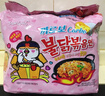 三养（SAMYANG）火鸡面奶油火鸡面拌面650g(130g*5)奶香早餐泡面拌面宵夜速食 实拍图