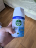 滴露（Dettol）消毒喷雾200ml铃兰鞋子除臭杀菌喷雾马桶消毒床上杀菌酒精喷雾 实拍图