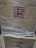 衡水老白干古法酿造中国红 老白干香型白酒 67度 500ml*4瓶整箱婚宴节日送礼 实拍图