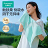 全棉时代毛巾纯棉不易掉毛加大加厚方巾抗菌柔软强吸水 蝶香紫34*70cm 实拍图