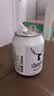 斯坦根（stangen）精酿德式小麦全麦白啤酒 250ml*24罐整箱装迷你小罐装 实拍图