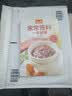 家常酱料一本就够（超值版）200 多种美味酱料大集合，为菜肴加分 实拍图