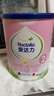 爱达力（Nactalia）法国原装进口奶粉新国标婴幼儿配方奶粉2段6-12月龄400g 实拍图