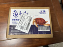 寸金（INCH-GOLD）乌龟荤素黄金搭档套餐 龟龟粮100g×6+龟龟虾干85g 过年送礼 实拍图
