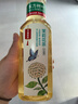 农夫山泉东方树叶茉莉花茶500ml*15瓶无糖茶饮料0糖0脂0卡整箱装 实拍图