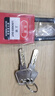 虎顿（HOTUN）挂牌安全挂锁工业尼龙锁梁工程塑料绝缘电力设备锁具LOTO上锁中长梁红色HD38P-1 实拍图