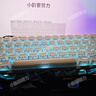 美加狮MAD 60 68 HE/MAD 68 Pro磁轴键盘有线连接客制化61/68键网页驱动台式笔记本电竞游戏键盘蝴蝶键帽 MAD 60 RGB 黑色 磁珀轴Pro 实拍图