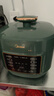 美的（Midea）电压力锅高压电饭煲小型2-3人2.5L 多功能一体开盖火锅智能预约电压锅煲汤炖煮迷你电饭锅MY-S340 实拍图