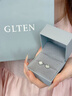 GLTEN施华洛世奇锆一贝子银耳钉女耳坠环饰2026新款生日礼物送女友老婆 实拍图