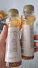 展艺寿司醋200ml 日料寿司调味食材寿司米醋饭团手卷包饭醋烘焙原料 实拍图