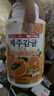 R 1969 ROYAL韩国济州岛柑橘味vc片维生素c咀嚼片儿童成人维他命c含片 实拍图