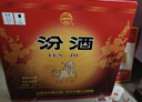 汾酒黄盖玻汾53度 475mL*6瓶整箱+红盖玻汾42度475mL*6整箱 实拍图