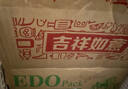 巨浪大切（EDOpack） 海苔味 酵母苏打饼干 5斤装/箱 营养早餐 礼盒 团购送礼 实拍图