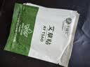 艾灸贴发热艾草贴多重草本温灸多部位全身可用草本膏贴 艾灸贴-110贴/10袋【温灸贴敷】 实拍图