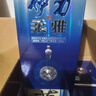 YILI伊力特柔雅蓝花瓷T10新疆白酒500ml 50度6瓶整箱  纯粮酿 实拍图