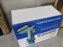 道顿DC-2168手动800页穿线式打孔装订机 会计财务凭证档案票据装线电动打孔装线机 实拍图