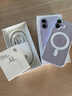 苹果17【国行补贴】Apple iphone17 17 手机apple iphone 苹果 iPhone17  6.3英寸    薰衣草紫 256GB【超长质保+豪华礼包】 实拍图