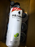 外星人电解质水功能饮料 无糖0糖0卡 能量饮品 维生素运动饮料 整箱装 【3口味600ml*8瓶】青柠*4+荔枝海盐*2+白桃*2 实拍图