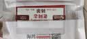 老同志普洱茶熟茶 9988熟茶砖 经典配方茶砖  250g 2017年9988250克*1片 实拍图