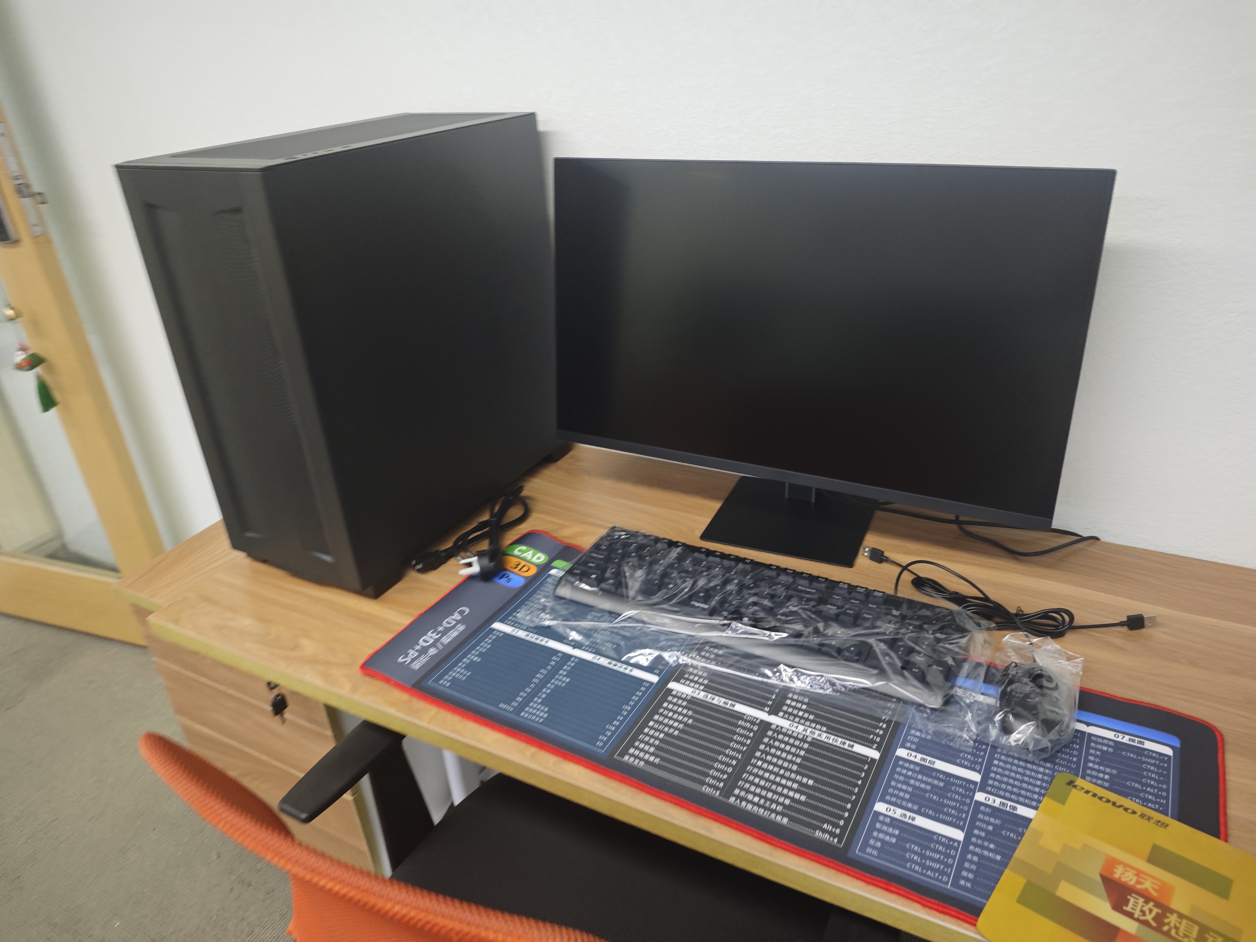 纵横卓创3D建模4K视频剪辑设计师专用主机3DMAX/CAD/PR/SU/UG/SW效率高出图快室内机械i7/U7 265K台式电脑 3D建模4K剪辑七：i7+1T+5060Ti 8G 实拍图