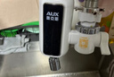 奥克斯（AUX）电热水龙头热水器免安装即热速热接驳款厨卫两用加热水龙头 【免安装】电镀银+送万向喷头 实拍图
