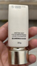 Mistine蜜丝婷夜光粉底液遮瑕持妆控油贴肤防水防汗LF110S生日礼物送女友 实拍图