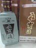 飛霞液广东名酒清远飞霞液酱香型白酒53度单瓶 53%vol 500mL 1瓶 2022年 实拍图