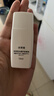珀莱雅（PROYA）盾护防晒15ml 清爽耐晒防晒霜防水防汗军训防晒霜男 女士 实拍图