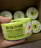 疯狂小狗宠物狗狗零食罐头湿粮兔肉鸡肉过年礼盒 骨汤大肉罐100g*8 实拍图