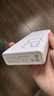 荣耀亲选【3C认证】可上飞机 66W快充移动电源 20000mAh 双向快充适用荣耀Magic8户外储能电源 实拍图
