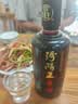 汾阳王如意 清香型白酒 53度500ml 单瓶装 国标特级 高粱白 实拍图