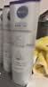 妮维雅（NIVEA）孙颖莎同款丝滑莹润双管身体精华乳200ml*3果酸保湿沁香生日礼物 实拍图