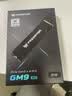 宏碁掠夺者（PREDATOR）2TB SSD固态硬盘 M.2接口(NVMe协议) GM9系列 NVMe PCIe 5.0读速14500MB/s AI电脑存储配件 实拍图