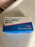 博士伦隐形眼镜半年抛清朗金装1片近视透明镜片舒适水润375度 实拍图