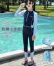 佑游儿童泳衣连体长袖长裤防晒男女童青少年游泳衣三件套34174蓝色2XL 实拍图
