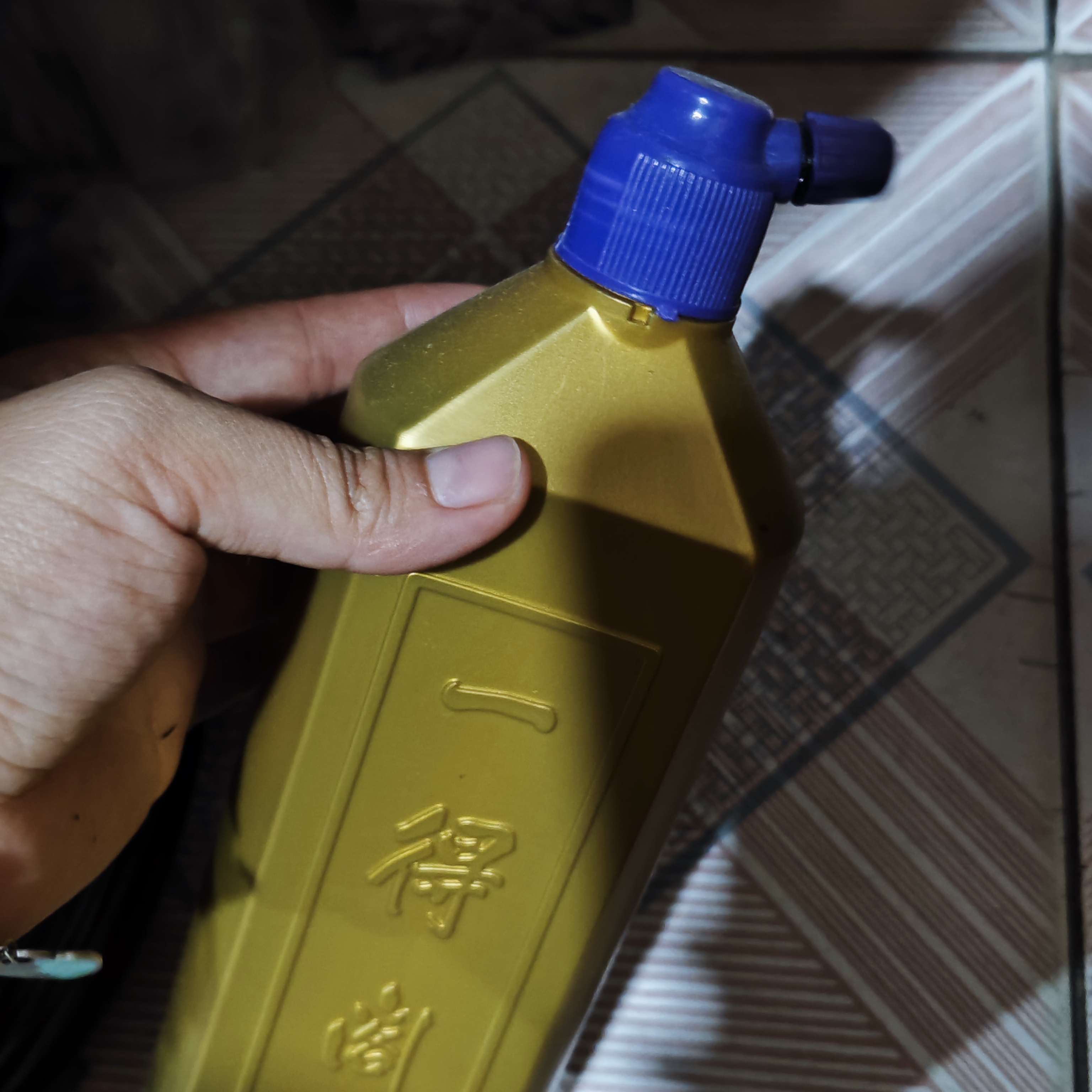 一得阁墨汁云头艳墨汁文房四宝书法国画墨汁 创作墨汁可装裱500g热门商品 实拍图