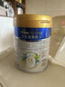 美素佳儿（Friso）皇家美素佳儿旺玥儿童营养奶粉（调制乳粉）3周岁以上儿童 800g 旺玥800g*1罐【新客专享立减30元】 实拍图