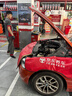 美孚（Mobil）全合成汽机油0W-40 SP级1L美孚金美经典表现汽车保养京东养车自营 实拍图