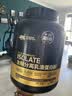 ON金标分离乳清蛋白粉1.8KG 巧克力味 水解分离乳清为主 低脂易吸收 实拍图