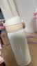 炊大皇弹盖保温杯316L不锈钢真空锁温水杯男女学生便携杯子 白色350ml 实拍图